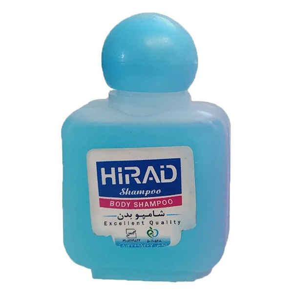Body-Hirad